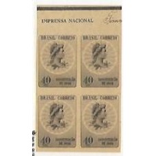 0223-Promulgação da Constituíção , prova em quadra sem filigrana 