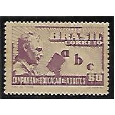 0242D-Campanha de Alfabetização, sem a cor lilás, novo com goma , alguma oxidação