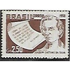 0420Y-Homenagem a J.Caetano da Silva em papel marmorizado