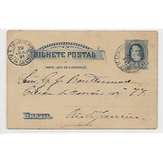 BP-015-40Rs Barba Branca , tipo 2, circulado da Parahiba do Norte para o Rio de Janeiro