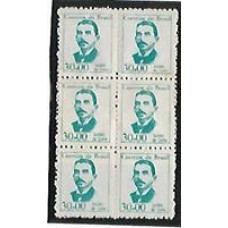 520-Euclides da Cunha, bloco de 6 selos com emenda de bobina