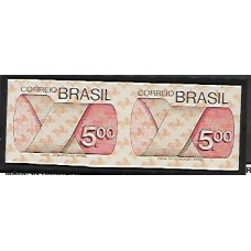 555SD-Cr$5,00 Tipo Gravura, par sem denteação