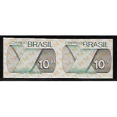 556g SD-Cr$10,00 Tipo Gravura, impresso na goma em par sem denteação, não catalogado