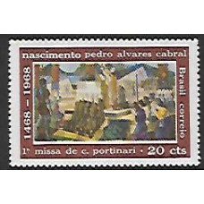 0596A-20 Cts, 5 Centenario de Pedro Alvares Cabral, impresso no verso fosco do papel