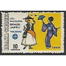 0599B-Vôo Inaugural Brasil-Japão, impresso no verso fosco do papel