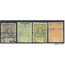 Taquari- 4 selos  de Cr$4,00, Cr$ 10,00, Cr$20,00 e Cr$50,00