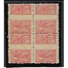 214-200Rs Aviação, quadra na filigrana "Estadão"vertical, com denteação  deslocada