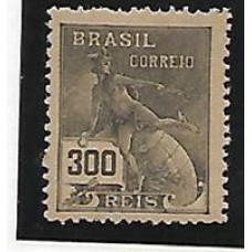 185-300Rs Mercurio, sem filigrana, novo sem goma