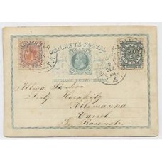 1888-Bilhete postal de 50Rs com selos adicionais de 10Rs Cabeça Grande  e 20Rs tipo cifra