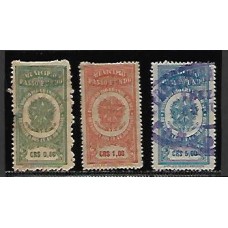 Passo Fundo-Serie de 3 selos padrão cruzeiro 