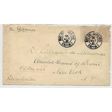 1886-Envelope do Rio para os EUA com 2 selos de 100Rs D.Pedro tipo Fundo Unido