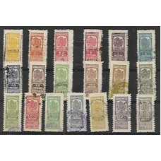 Pernambuco-Vendas e Consignações 58/76, serie completa