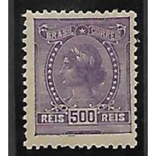 160-500Rs  Alegoria Republicana, sem filigrana, novo com goma