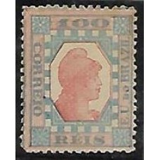 79-100Rs Tintureiro denteação 14 azul e vermelho, novo sem goma