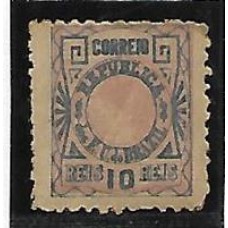 80-10Rs em  ensaio bicolor  novo com goma de selo não emitido