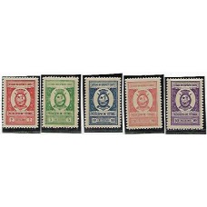 Vitoria-Serie com 5 selos, novos com goma, padrão Cruzeiro