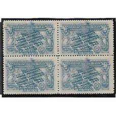 A-046D-Visita do Presidente Morinigo, em quadra, com impressão dupla, goma plena