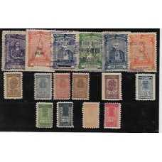 Santos- Conjunto com 16 selos diferentes de Santos