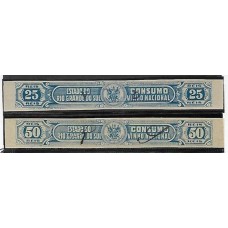 Imposto do Vinho Nacional-1/2-serie completa usada