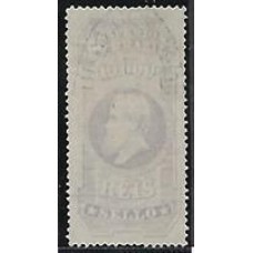 Laux-90-10.000Rs D.Pedro, fundo Brazil, tipo I denteado , usado