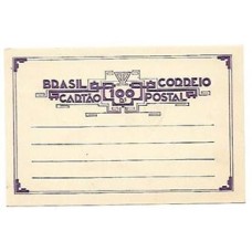 BP-145-100Rs tipo Fantasia Geometrica, violeta, novo