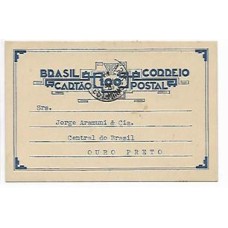 BP-144-100Rs tipo Fantasia Geometrica, azul, usado