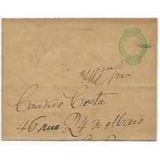 CT-13-20Rs Cabeça da Liberdade em relevo,Tipo VI  , usada