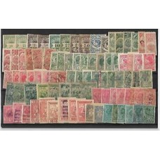 Imposto de Consumo-166 selos diferentes, acompanha copia do catalogo