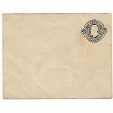 EN-010-Envelope de 200Rs tipo F1, novo