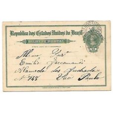 BP-067L-50Rs Cabeça da Liberdade, verde, sem linhas no verso, usado, com certificado