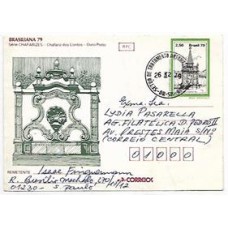 BP-163-Bilhete Postal  Chafarizes de Cr2,50 usado, raro