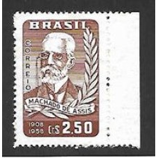 0424Y-Homenagem a Machado de Assis em papel marmorizado