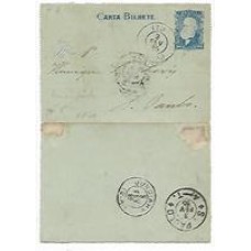 1886-Carta Bilhete de 100Rs de Itu para S.Paulo, com carimbos  “Itu(C.A.)” e”Jundiahy (C.A.)” 