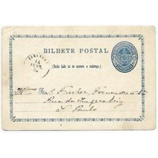 1884-Bilhete postal de 50Rs de Jacarehy a para S.Paulo, cbo de saída "Jacarehy" tipo francês