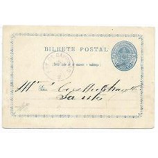 1885-Bilhete Postal de 50Rs para Santos, cbo de saída "Est. de Campinas" circular, em roxo