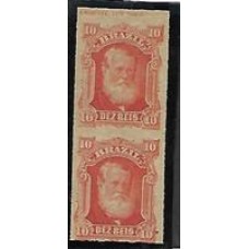 37L- 10Rs D.Pedro barba branca, par vertical novo com legenda superior