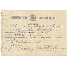 1886-Recibo de assinatura de caixa postal de 12$000, passado na Diretoria Geral dos Correios