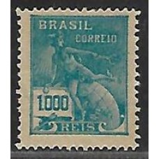 251-1000Rs Mercurio , turquesa, filigrana Casa da Moeda vertical, novo sem goma