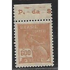 255-600Rs Mercurio, castanho claro, filigrana "H", novo com goma, margem superior da folha