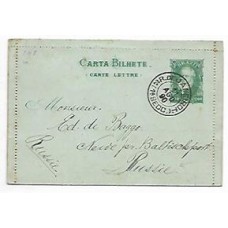 1890-Carta Bilhete de 200Rs (CB-10) do Rio de Janeiro para a Russia. Raro destino.
