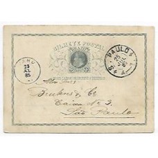 1886-Bilhete Postal de 50Rs (BP-12), de Jahu  para S.Paulo, cbo de saída "Jahu" tipo francês