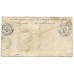 1889-Envelope de 100Rs registrado de Cinco Pontas para Maceió com selo adicional de 300Rs Tipo Cruzeiro do Sul