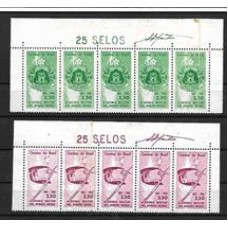 0459/60-Sesquicentenário da Academia Militar das Agulhas Negras, em tiras de 5 selos com emenda de bobina