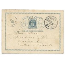 1885-Bilhete postal de 50Rs de Jahu dirigido a S.Paulo, carimbo de saída "Jahu" tipo francês