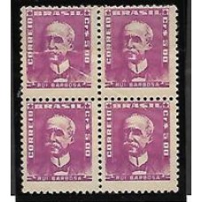 502-Cr$5,00 Rui Barbosa em quadra com emenda de bobina.