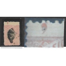 084- 100Rs Madrigada usado com "Virgula" na margem superior