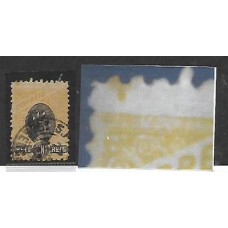 085-200Rs Madrugada, usado, com "Virgula" na margem superior