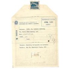 Ponge-MN-04-Cr$1,00 Urbano, Armas pequenas, serie R , presepio no verso, usado