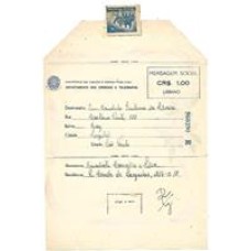 Ponge-MN-10a-CR$1,00 Urbano,serie R, verso  com Boas festas  e sinos , usado