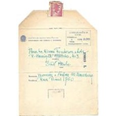 Ponge-MN-16-CR$1,00 Franqueamento local,Serie L, verso com presepio, usado